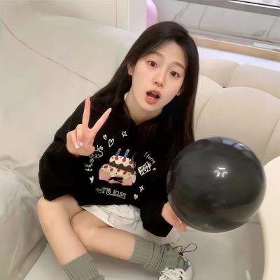 恭喜你发财